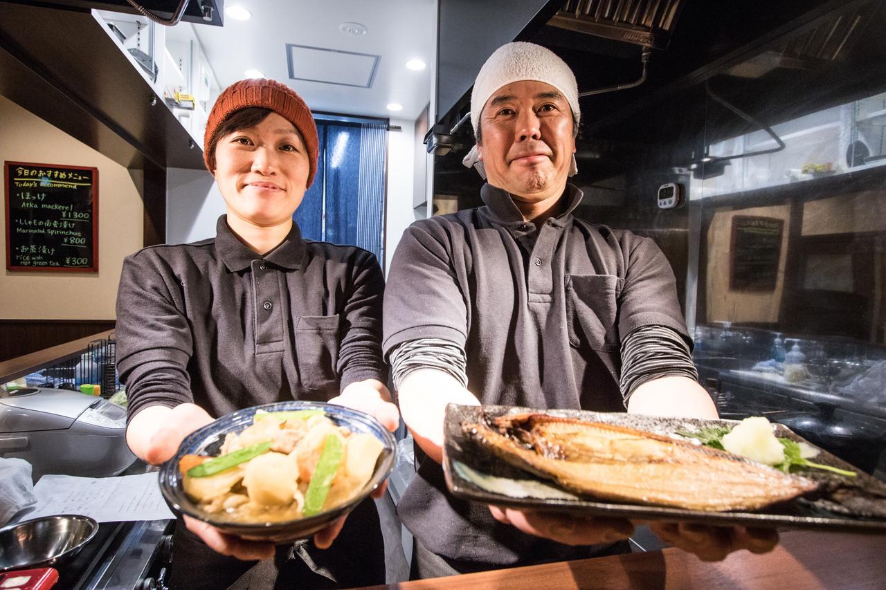 Appartamento Snowdog Village Niseko